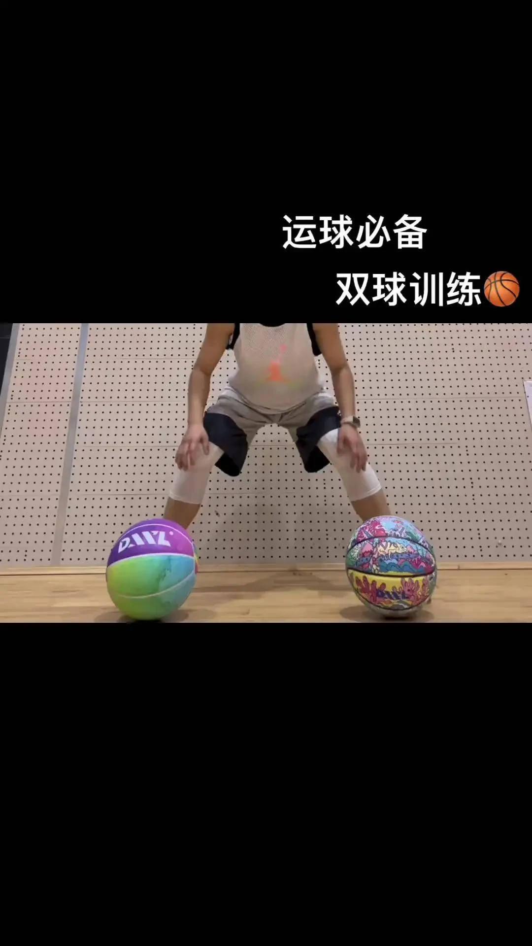 为什么元宇宙能提升篮球训练效果